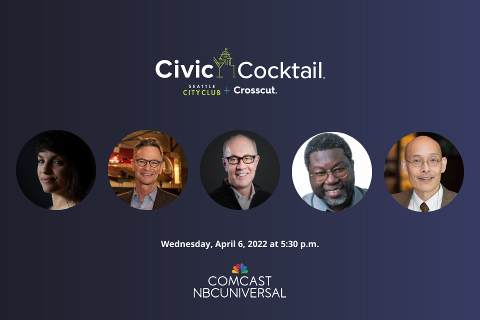 civic cocktail hero image