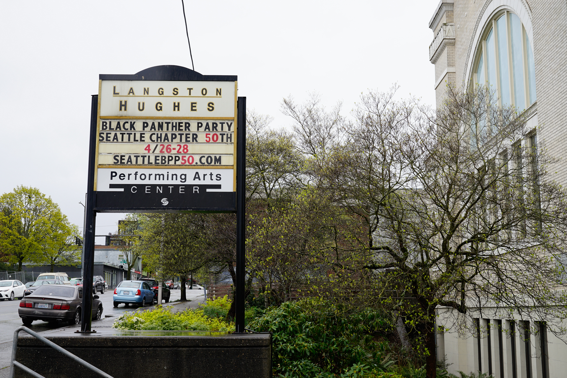 Langston Hughes Performing Arts Institute