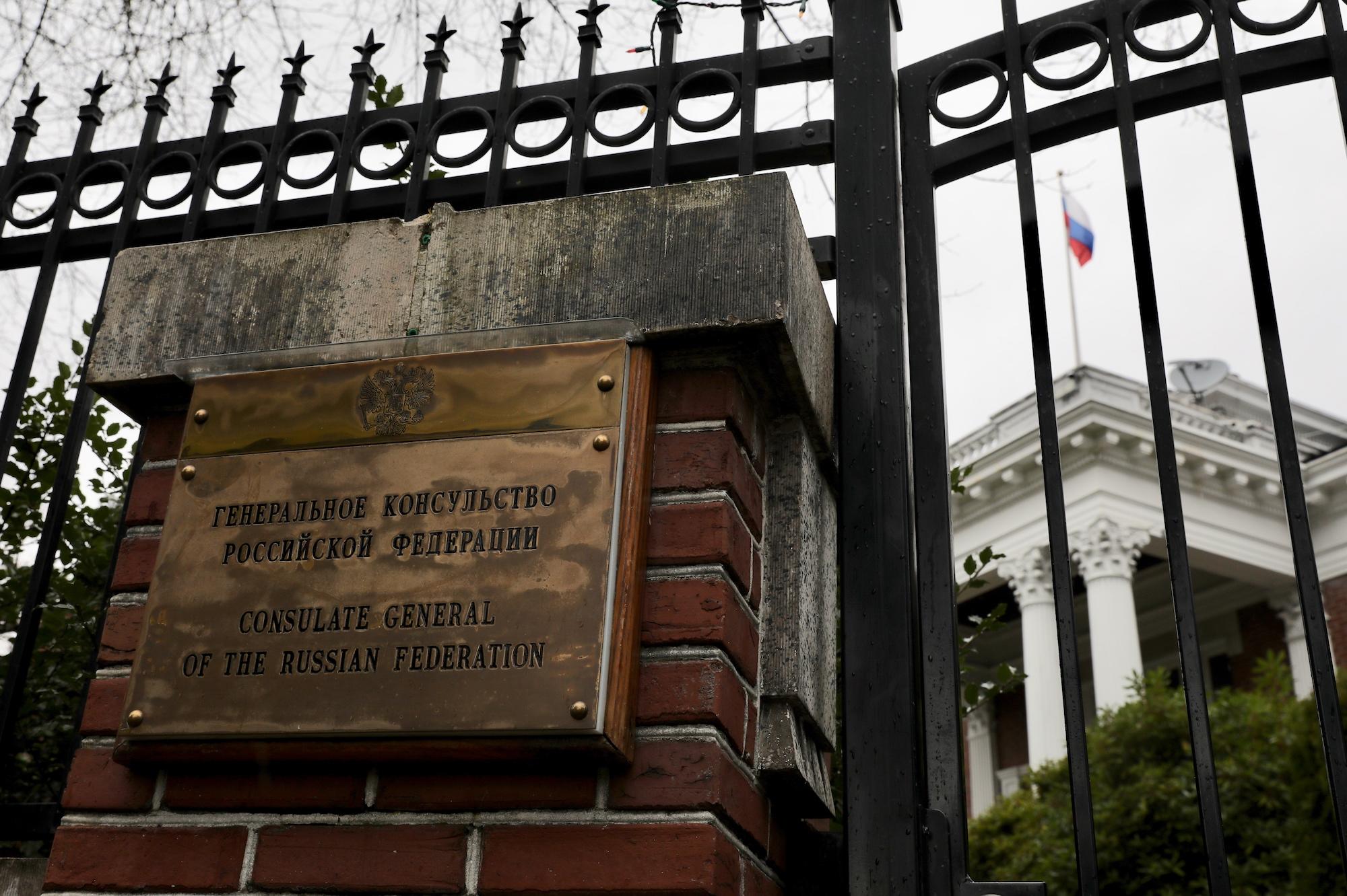 A sign at Russian consul general's residence