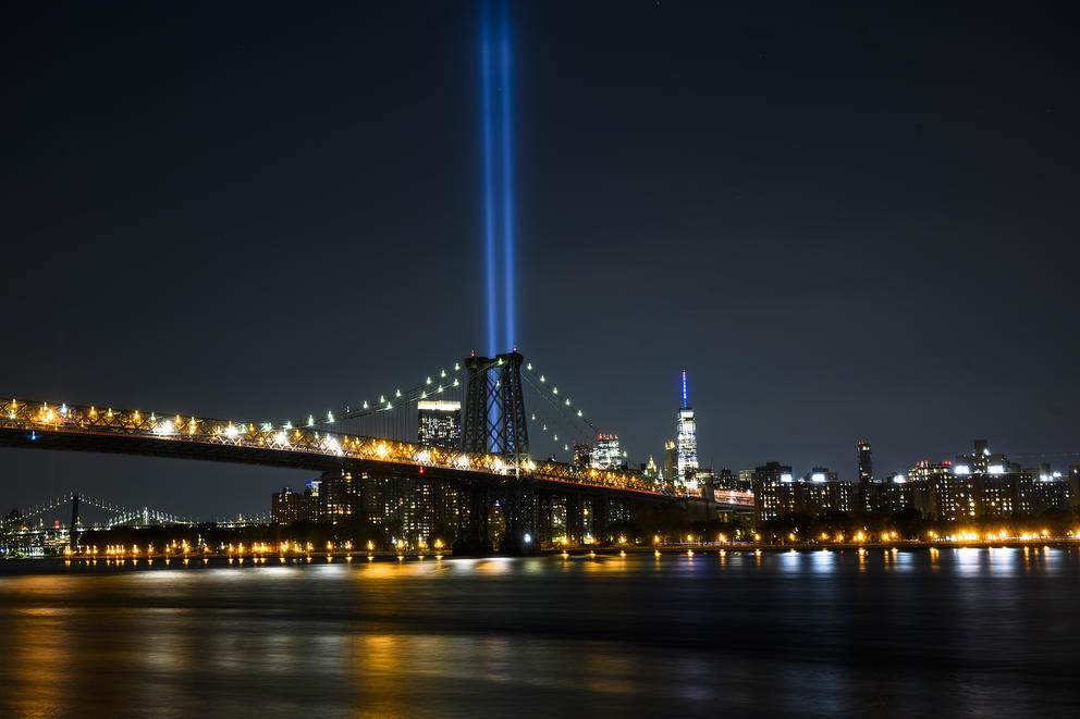 New York City skyline