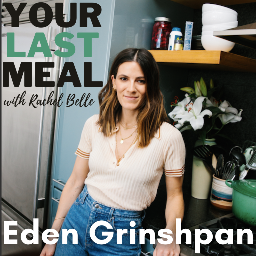 Eden Grinshpan