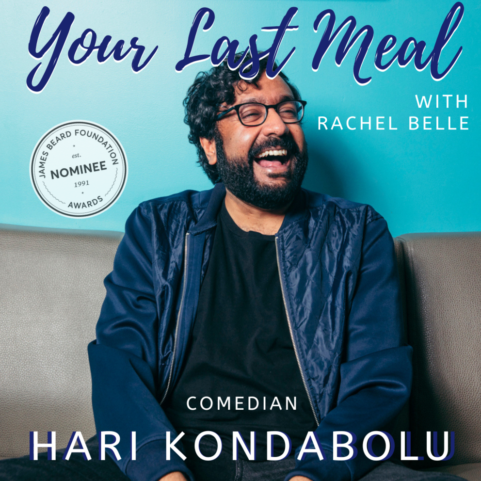 Hari Kondabolu