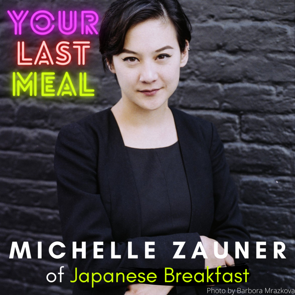 michelle zauner of Japanese Breakfast