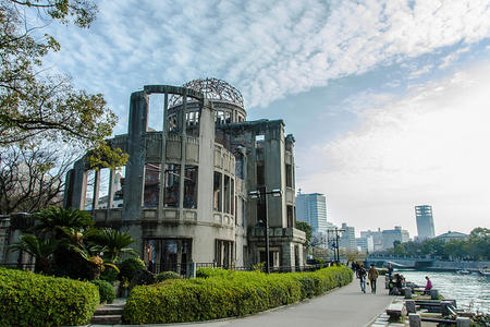 Hiroshima a bomb dome